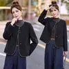 Colección de otoño 2026: abrigo de lana nuevo, simple, moderno y casual