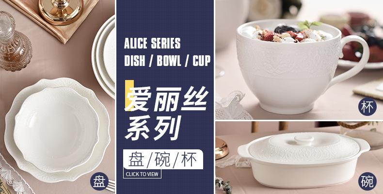 详情2