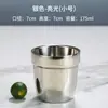 Taza de Agua de Acero Inoxidable Coreano 304, Taza de Cerveza, Taza Dorada para Té de Barbacoa, Taza para Bebidas, Taza de Doble Pared, Taza para Leche, Grado Alimenticio