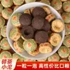 Atacado Chá Pu'Er de Yunnan Original Chá Maduro Mini Chá Chá Yunnan Original Chá Xiaotuo