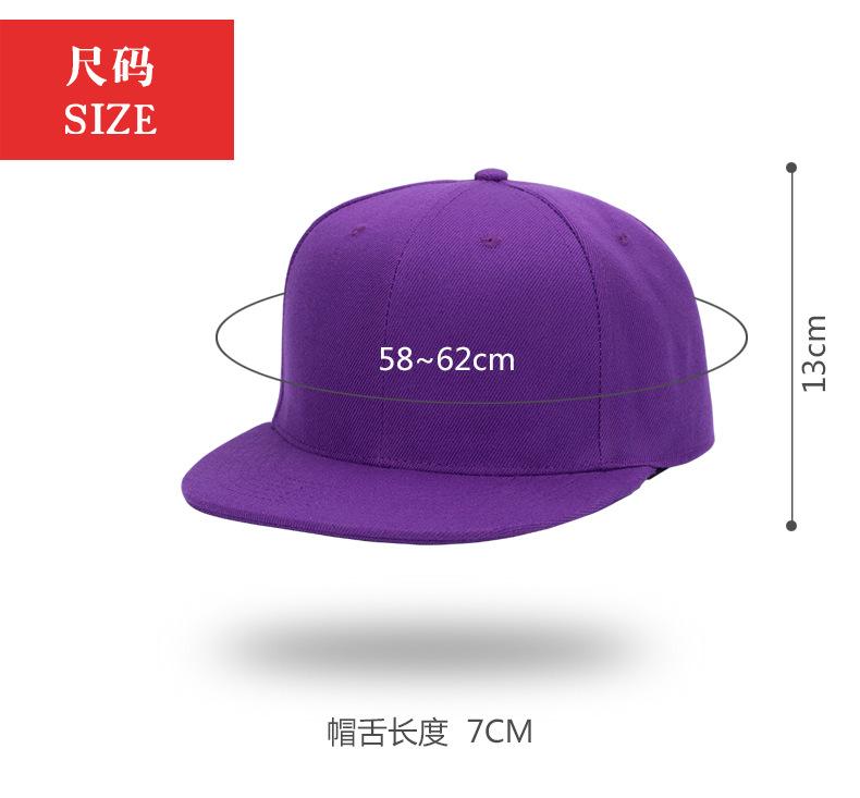 详情设计文件_07