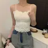 Camisola de encaje para mujer, con copas de sujetador incorporadas, hermoso diseño en la espalda, capa base todo en uno para trajes de trabajo