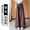 Pantalones deportivos para mujer estilo americano gris claro, nuevo diseño de otoño, ajustan la cintura, adelgazantes, de cintura alta, holgados, de pierna ancha, joggers casuales
