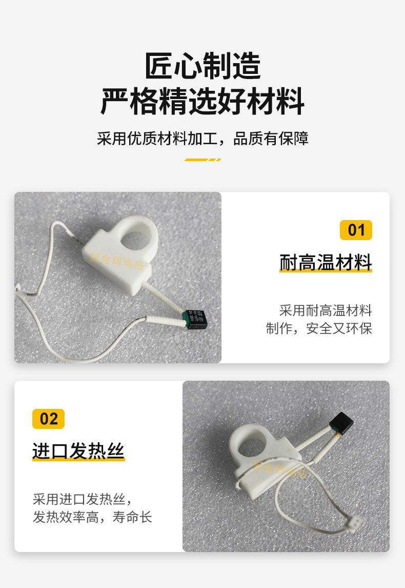 香薰器---副本_06.jpg