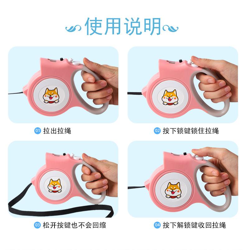伸缩牵引绳带灯_07.jpg