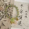 2026 Novo Modelo Pulseira da Sorte Estilo Chinês com Design Auspicioso, Design de Dragão e Dumpling da Fortuna, Joia para Estudante, Presente de Ano Novo
