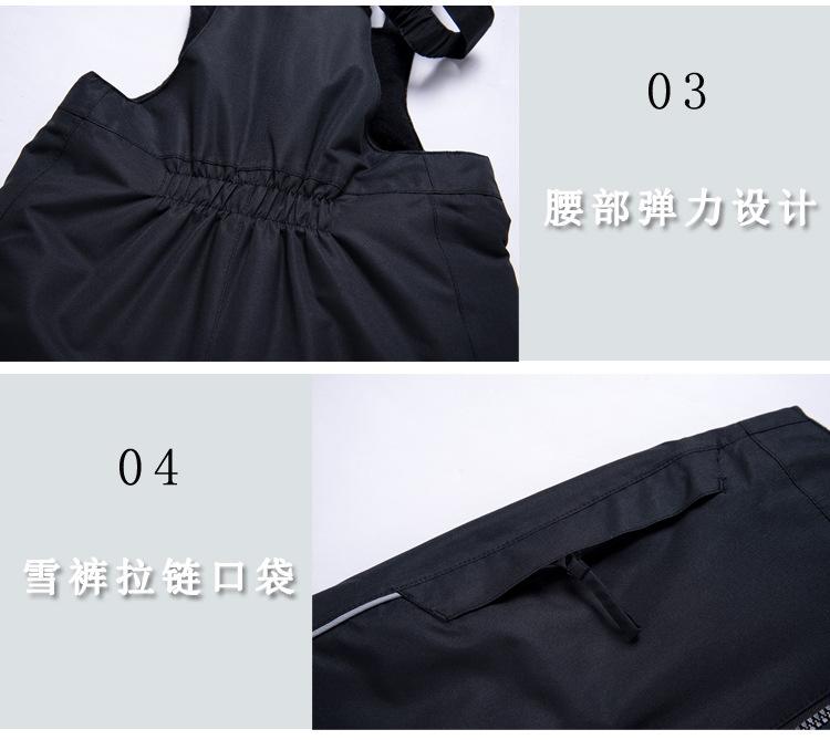 细节2.jpg