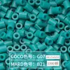 Paquete de Recarga de 264 Colores 1000 Piezas 2.6 mm Fusion Beads Tablero de Pines Set de Rompecabezas Beads para Planchar Serie Completa de 264 Colores