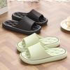 Pantuflas Gruesas de Verano para Mujer, para Interiores, Hogar, Pareja, Color Sólido, Nuevas, Sandalias Antideslizantes con Masaje para Baño de Hombres
