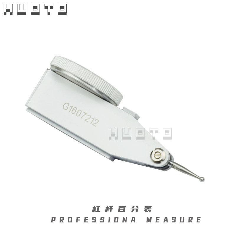 杠杆百分表英制2