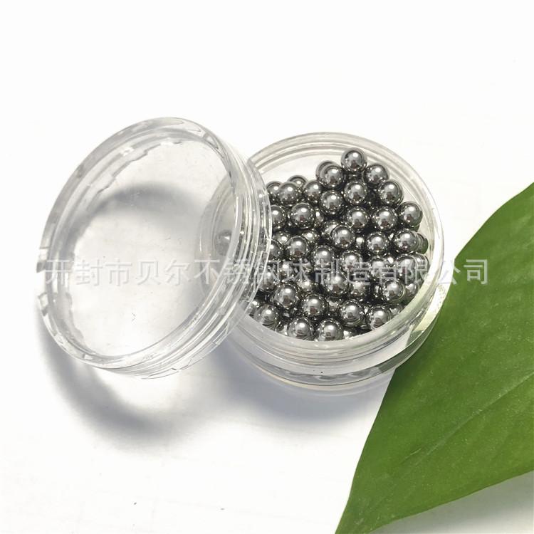 清洁珠6.jpg