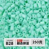 Yun Tong Paquete de Medio Jin Parche de Frijol Fusión Paquete de Relleno de Frijoles 221 Colores Paquete de Relleno al por Mayor Frijoles Parche de 2.6 mm Paquete de Relleno de Frijoles