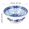 Porcelana de alta temperatura com cor azul e branca sob o esmalte, espessada, anti-escaldante, tigela de arroz de pé alto, tigela de farinha, prato de cerâmica, prato, prato de peixe, novo estilo familiar chinês