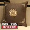 Novas Almofadas Decorativas Estilo Chinês, Almofadas de Sofá Estilo Chinês, Almofadas de Quarto e Cabeceira, Almofadas de Encosto com Enchimento, Fronhas Personalizadas