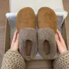 2026 Invierno Mulerade Pantuflas Peludas Súper Felpa Suela Gruesa Peludas Hermosas Cálidas Pantuflas de Punta Cerrada para Mujer