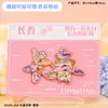 Imanes para Refrigerador Culturales y Creativos, Imanes Magnéticos Culturales y Creativos de Tendencia Nacional, Souvenirs de Atracciones Turísticas, Montaña Changbai, Changchun, Yanji Imanes para Refrigerador al por Mayor