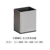 Ventas Directas de Fábrica Popular Cubo de Basura para Baño sin Espacios Vacíos Acero Inoxidable de Lujo Ligero Rectangular Cocina Oficina
