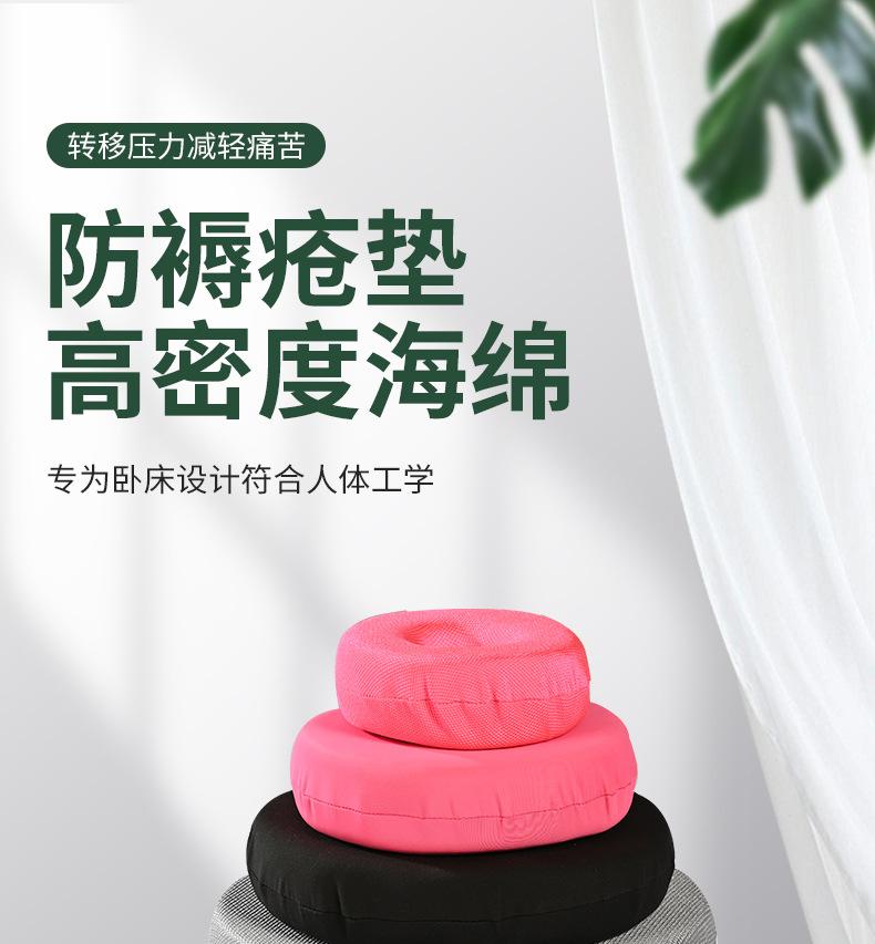 详情页1_01.jpg
