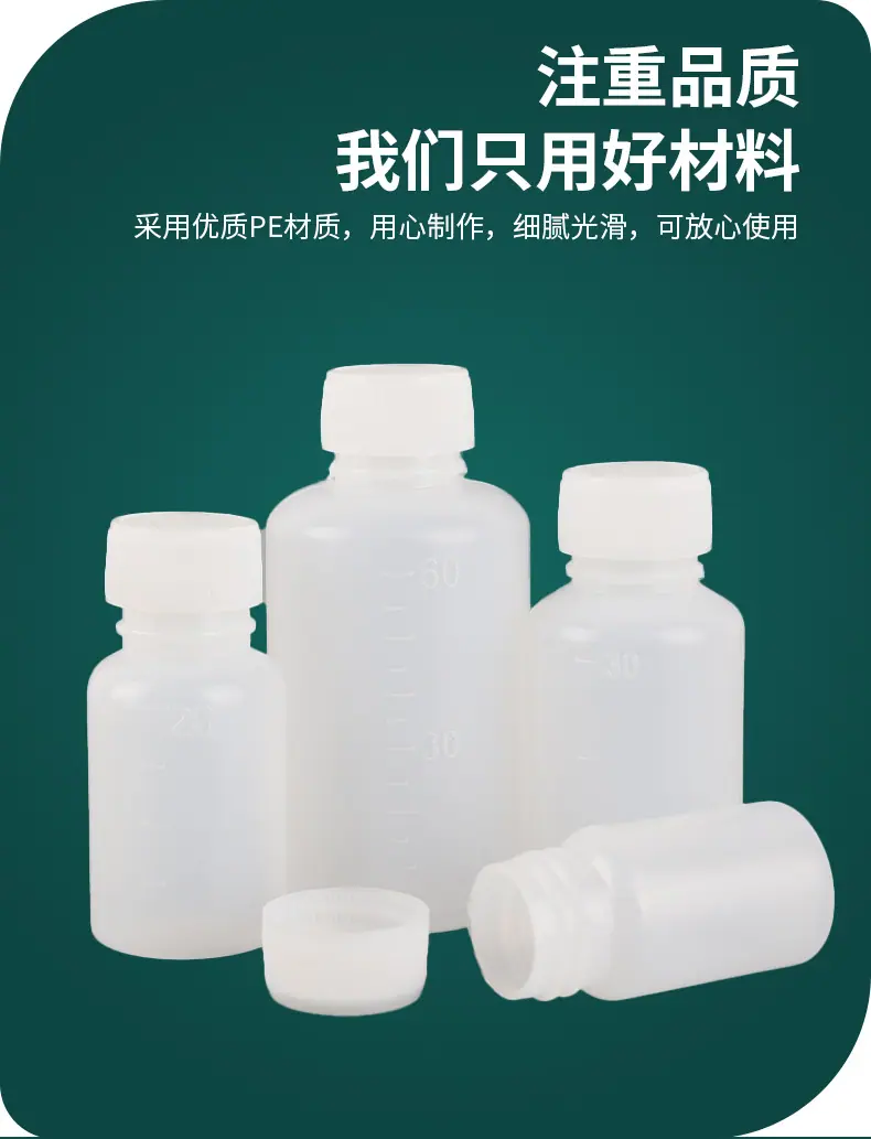 详情_02