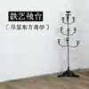 Suporte de Lâmpada de Ferro Estilo Antigo, Castiçal Estilo Chinês, Lampião a Óleo Retrô, Flor de Lótus de Chão, Castiçal de Ferro Zen Estilo Chinês, Decoração de Arte em Ferro