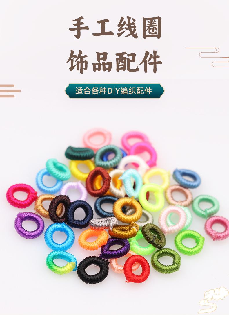 线圈详情_01.jpg