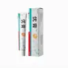DropshippingTikTok Producto Caliente de Venta Extracto de Planta Herbal para el Cuidado del Cuello para Uso Externo