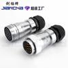 Enchufe de espada Asiento de enchufe de aviación impermeable IP67 conector de precisión Serie TF conector pequeño chapado en oro