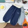 Pantalones de Felpa para Bebé Felpa Fina Estilo Nuevo 2025 Otoño e Invierno Pantalones Largos de Otoño para Niños Pantalones de Chándal de Otoño Elegantes para Bebé