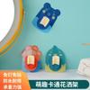 Herramienta de Fijación con Ventosa para Soporte de Cabezal de Ducha para Baño en Casa, Soporte para Cabezal de Ducha Infantil sin Perforaciones, Ajustable y Móvil