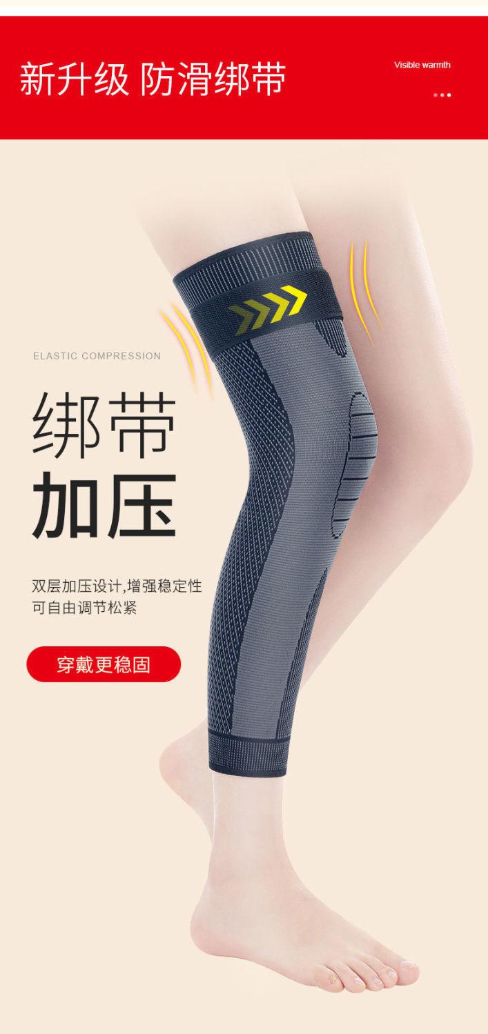 详情04.jpeg