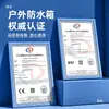Caja de Distribución Impermeable Caja Base a Presión para Exteriores Caja de Conexiones Impermeable de Plástico Ip67 Caja para Poste de Carga Caja Vacía