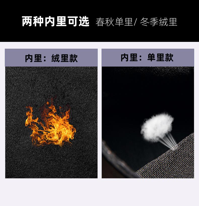 7-25详情_07.jpg