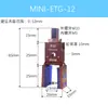 Soporte interno y abrazadera externa, mini abrazadera ensanchada de forma especial con manguito de goma antideslizante para detección magnética - E TGH-15 20
