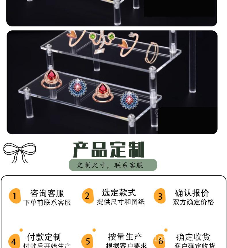 详情页_09.jpg