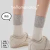 Nuevos Calcetines Fruncidos de Color Sólido Otoño/Invierno 2026 Sin Hueso Estilo Coreano Calcetines de Media Pantorrilla Color Block Estilo Miu Ballet INS Industria del Calcetín Zhuji
