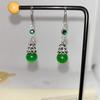Pendientes de Estilo Étnico Transfronterizos, Retro y Exquisitos, Pendientes de Nuevo Estilo Chino, Estilo Largo, Elegantes Pendientes Bohemianos con Incrustaciones de Diamantes y Ojo de Gato