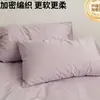 Funda de almohada de algodón puro, modelo nuevo 2025, par de fundas de almohada 100% algodón 48 cm x 74 cm, cubierta protectora aislante para núcleo de almohada individual 1
