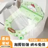 Funda Universal para Asiento de Inodoro Cuatro Estaciones Tipo Adhesivo Baño Impermeable Lavable Anillo de Inodoro Perro Lindo Aromaterapia Funda para Asiento de Inodoro