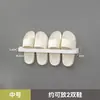 Colgador Blanco para Chanclas de Baño Estante de Almacenamiento para Inodoro sin Taladro Soporte para Colgar en la Pared para Guardar Zapatos de Baño Artefacto