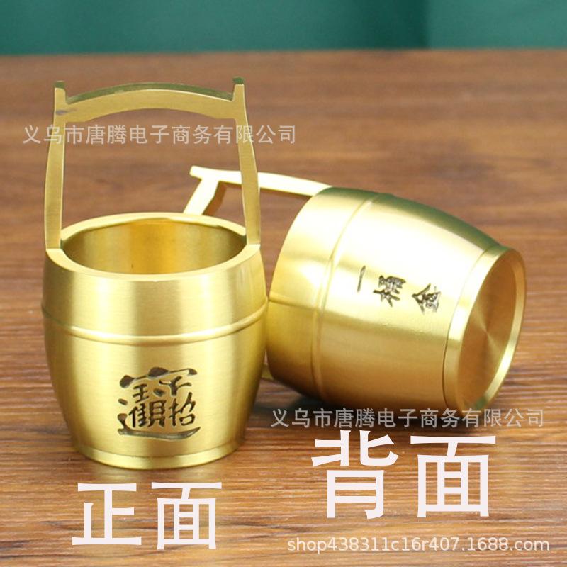 刻字一桶金正反面.jpg
