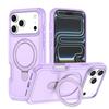 Adecuado para iPhone 18 Pro Max Armor Funda para Teléfono con Soporte Magnético Apple 17 Pro Anti-Caída 16 Funda Protectora 15