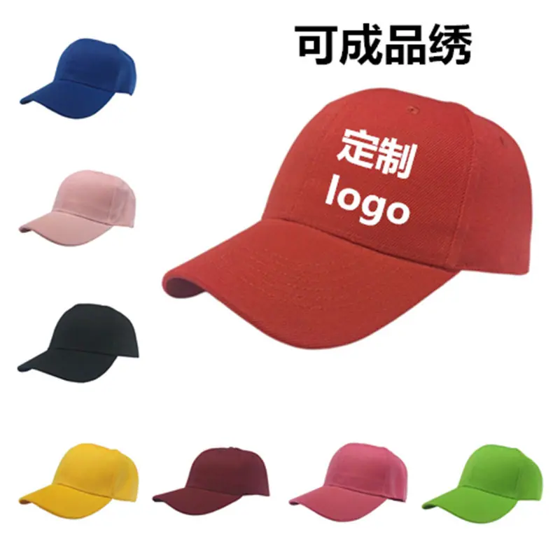 红_副本