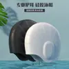 Gorro de Natación de Silicona Protector de Oídos para Hombres y Mujeres, Gorro de Natación para Adultos, Impermeable Transfronterizo, No Aprieta, Gorro de Natación para Mujeres con Cabello Largo, Logo Personalizado