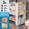 Armario de Almacenamiento con Espacio de 10 cm, Gabinete Estrecho para Espacios Pequeños, Almacenamiento Lateral, Almacenamiento Lateral de Refrigerador, Estante de Almacenamiento para Baño y Cocina