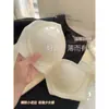 Sujetador sin costuras estilo japonés original para mujer, fino, busto pequeño, push-up, ribete de encaje, sin varillas, de soporte, sujetador juvenil