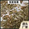Feijão Seco 500g, Especialidade de Hunan, Feijão-Vagem Seco Caseiro, Vagem Longa Seca ao Sol, Produtos Secos, Vagem Plana Seca, Atacado