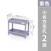 Estante de Almacenamiento para Baño Tipo Piso Inodoro Inodoro Plástico Estante de Almacenamiento para Lavabo Estante Combinado Multifuncional con Ruedas