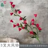 Campanilla de viento grande de 3 puntas, cadena de flores para campanilla de viento, flores artificiales para accesorios de fotografía, arreglo floral de gran altura para pared de fondo de hotel, flores de seda