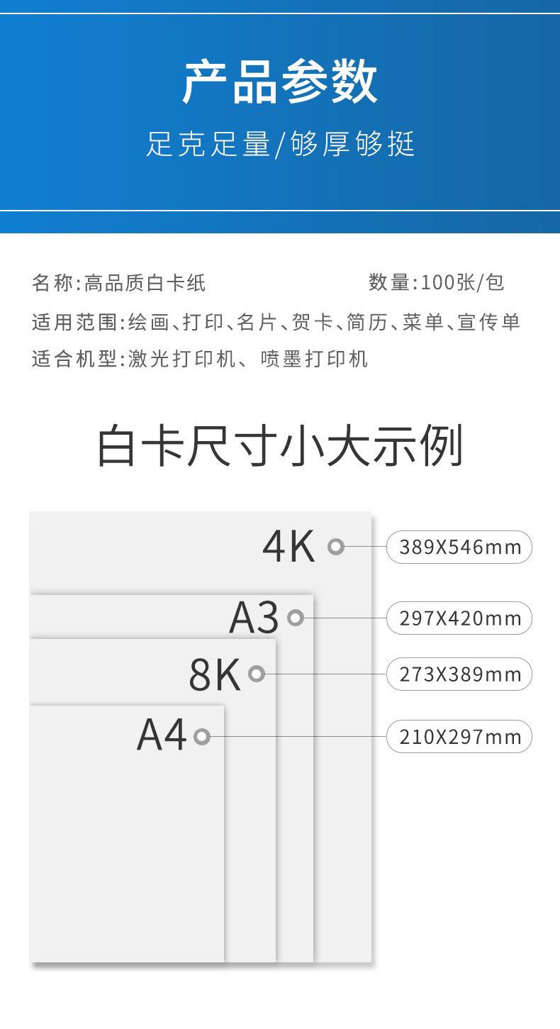 11865041564_1178583464