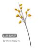 Simulación de Acebo Norteamericano Rojo Flor de Año Nuevo Vainas de Acacia Fruta de la Fortuna Boda Sala de Estar Adornos Decorativos Juego de Flores